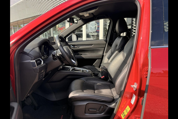 Mazda CX-5 2.0 SkyActiv-G 165 Homura Limited | 360 CAMERA | APPLE/ANDROID CARPLAY | ADAPTIEVE CRUISE CONTROL |