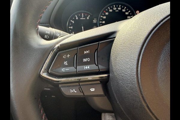 Mazda CX-5 2.0 SkyActiv-G 165 Homura Limited | 360 CAMERA | APPLE/ANDROID CARPLAY | ADAPTIEVE CRUISE CONTROL |