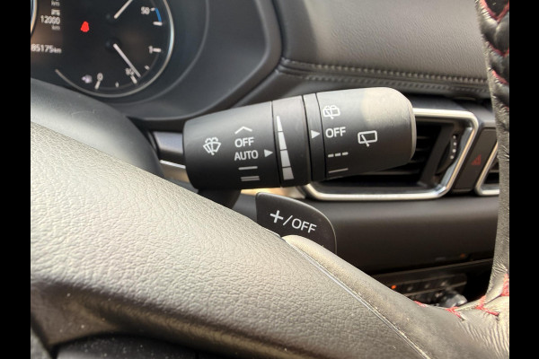 Mazda CX-5 2.0 SkyActiv-G 165 Homura Limited | 360 CAMERA | APPLE/ANDROID CARPLAY | ADAPTIEVE CRUISE CONTROL |