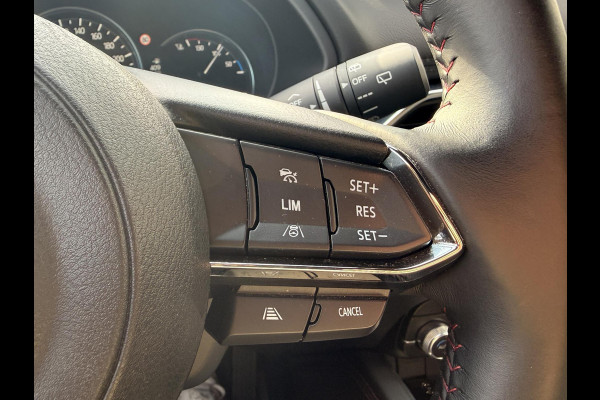 Mazda CX-5 2.0 SkyActiv-G 165 Homura Limited | 360 CAMERA | APPLE/ANDROID CARPLAY | ADAPTIEVE CRUISE CONTROL |