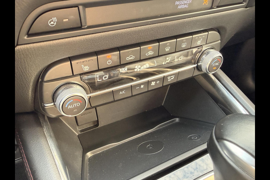 Mazda CX-5 2.0 SkyActiv-G 165 Homura Limited | 360 CAMERA | APPLE/ANDROID CARPLAY | ADAPTIEVE CRUISE CONTROL |