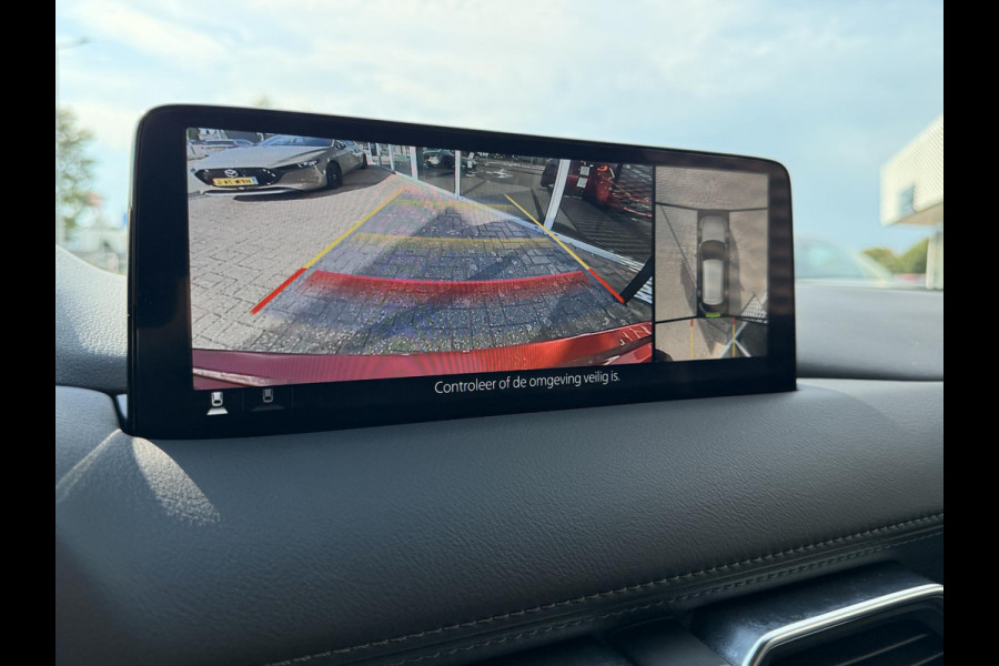 Mazda CX-5 2.0 SkyActiv-G 165 Homura Limited | 360 CAMERA | APPLE/ANDROID CARPLAY | ADAPTIEVE CRUISE CONTROL |