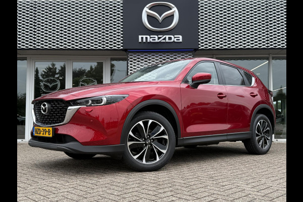 Mazda CX-5 2.5 e-SkyActiv-G M Hybrid 194 Exclusive-Line | 360 CAMERA | HEAD UP DISPLAY | KEYLESS ENTRY |