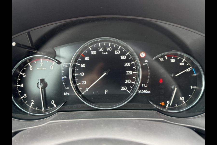 Mazda CX-5 2.5 e-SkyActiv-G M Hybrid 194 Exclusive-Line | 360 CAMERA | HEAD UP DISPLAY | KEYLESS ENTRY |