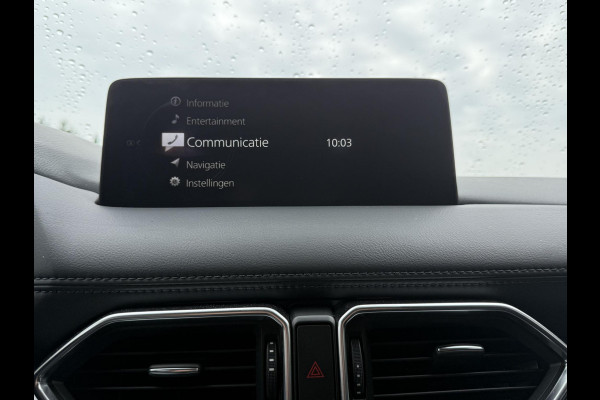 Mazda CX-5 2.5 e-SkyActiv-G M Hybrid 194 Exclusive-Line | 360 CAMERA | HEAD UP DISPLAY | KEYLESS ENTRY |