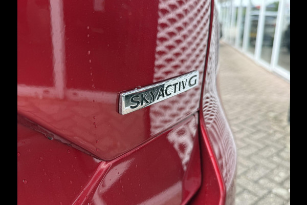 Mazda CX-5 2.5 e-SkyActiv-G M Hybrid 194 Exclusive-Line | 360 CAMERA | HEAD UP DISPLAY | KEYLESS ENTRY |