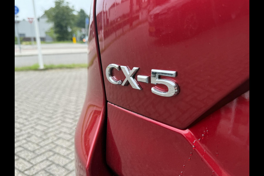 Mazda CX-5 2.5 e-SkyActiv-G M Hybrid 194 Exclusive-Line | 360 CAMERA | HEAD UP DISPLAY | KEYLESS ENTRY |