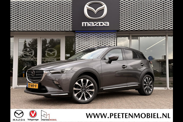 Mazda CX-3 2.0 SkyActiv-G 120 GT-M | STOEL EN STUURVERWARMING | BOSE | HEAD UP DISPLAY |