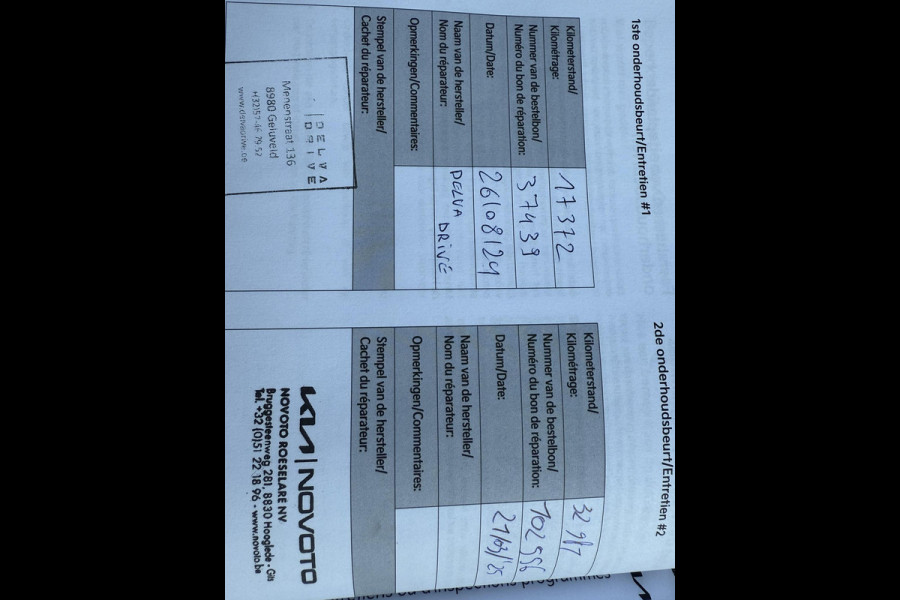 Kia Ceed 1.5 T-GDi GT-Line | ACHTERUITRIJCAMERA | NAVIGATIE SYSTEEM | CLIMATE CONTROL | AFNEEMBARE TREKHAAK |