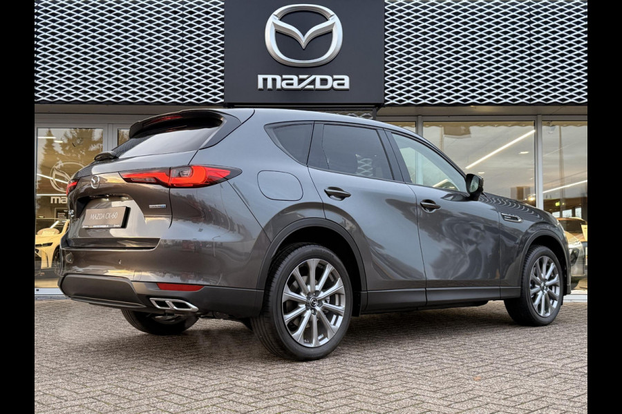 Mazda CX-60 2.5 e-SkyActiv PHEV Exclusive-line Business Ed. | NIEUW TE REGISTREREN | LEVERING 02-2026 |