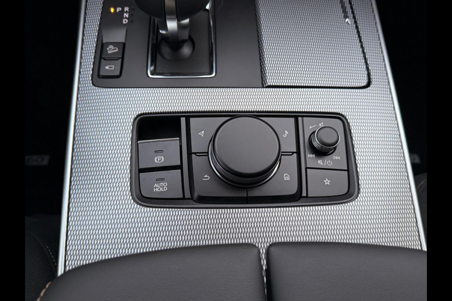 Mazda CX-60 2.5 e-SkyActiv PHEV Exclusive-line Business Ed. | NIEUW TE REGISTREREN | LEVERING 02-2026 |