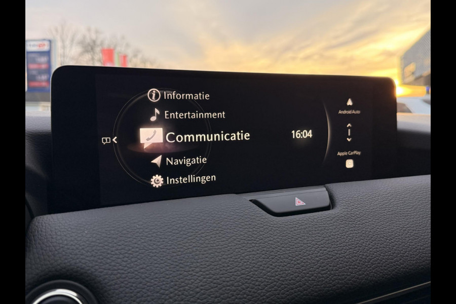 Mazda CX-60 2.5 e-SkyActiv PHEV Exclusive-line Business Ed. | NIEUW TE REGISTREREN | LEVERING 02-2026 |