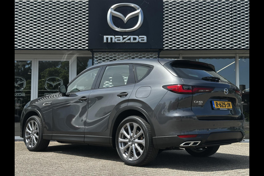 Mazda CX-60 2.5 e-SkyActiv PHEV Exclusive-Line | DRIVER ASSISTANCE PACK | ORIGINEEL NL | DEALERONDERHOUDEN |