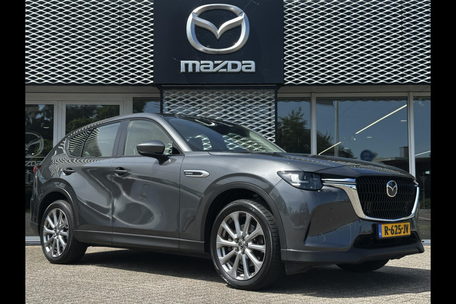 Mazda CX-60 2.5 e-SkyActiv PHEV Exclusive-Line | DRIVER ASSISTANCE PACK | ORIGINEEL NL | DEALERONDERHOUDEN |