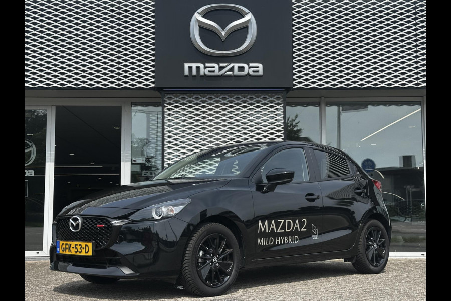 Mazda 2 1.5 e-SkyActiv-G 90 Homura | DEALERONDERHOUDEN | 4-SEIZOENBANDEN | NL-AUTO |