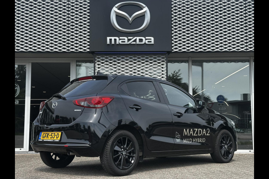 Mazda 2 1.5 e-SkyActiv-G 90 Homura | DEALERONDERHOUDEN | 4-SEIZOENBANDEN | NL-AUTO |