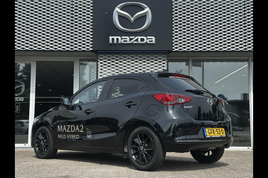 Mazda 2 1.5 e-SkyActiv-G 90 Homura | DEALERONDERHOUDEN | 4-SEIZOENBANDEN | NL-AUTO |