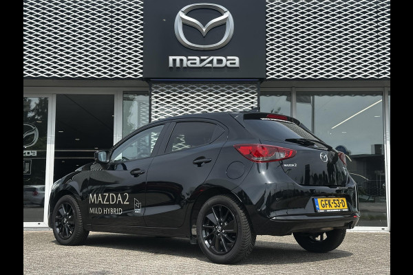 Mazda 2 1.5 e-SkyActiv-G 90 Homura | DEALERONDERHOUDEN | 4-SEIZOENBANDEN | NL-AUTO |