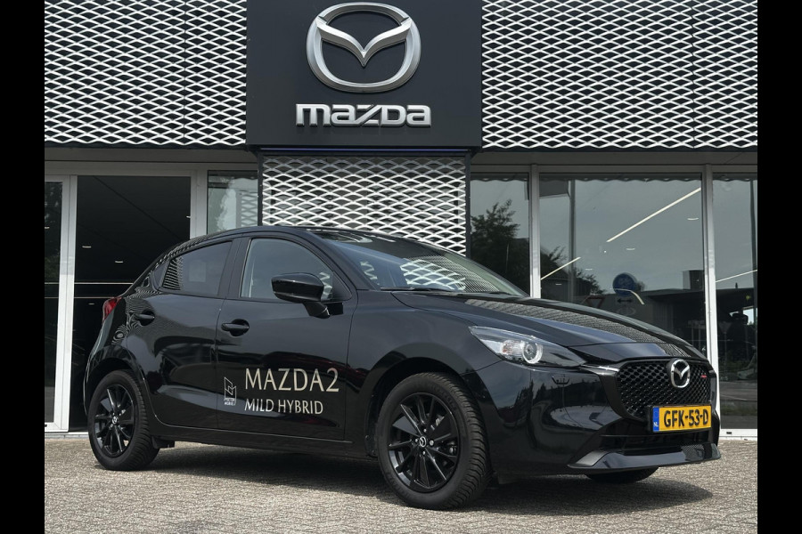 Mazda 2 1.5 e-SkyActiv-G 90 Homura | DEALERONDERHOUDEN | 4-SEIZOENBANDEN | NL-AUTO |