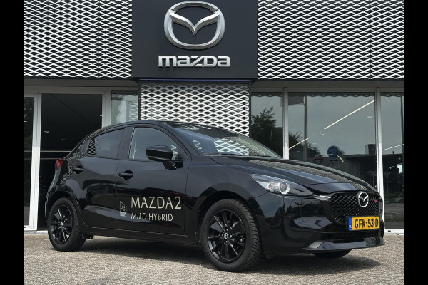 Mazda 2 1.5 e-SkyActiv-G 90 Homura | DEALERONDERHOUDEN | 4-SEIZOENBANDEN | NL-AUTO |