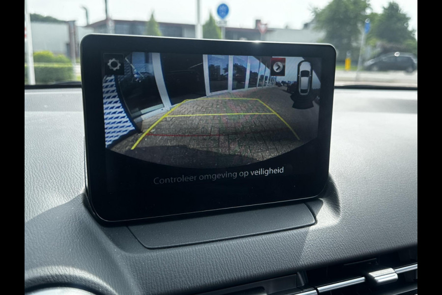 Mazda 2 1.5 e-SkyActiv-G 90 Homura | DEALERONDERHOUDEN | 4-SEIZOENBANDEN | NL-AUTO |