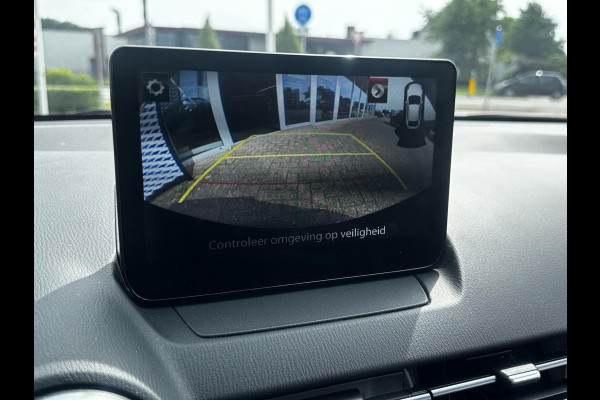 Mazda 2 1.5 e-SkyActiv-G 90 Homura | DEALERONDERHOUDEN | 4-SEIZOENBANDEN | NL-AUTO |