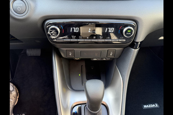 Mazda 2 Hybrid 1.5 Homura | 4 SEIZOENS BANDEN | LEDER | STOELVERWARMING |