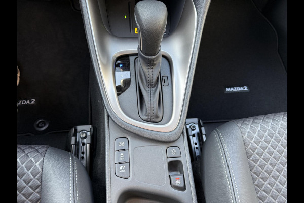Mazda 2 Hybrid 1.5 Homura | 4 SEIZOENS BANDEN | LEDER | STOELVERWARMING |