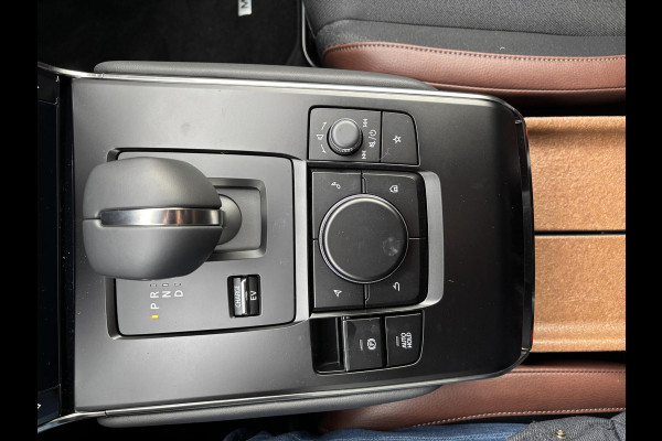 Mazda MX-30 e-SkyActiv R-EV 170 Advantage PHEV | 4-SEIZOENSBANDEN |