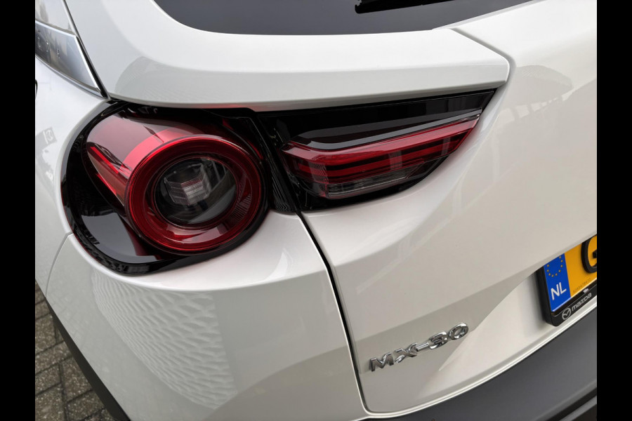Mazda MX-30 e-SkyActiv R-EV 170 Advantage PHEV | 4-SEIZOENSBANDEN |
