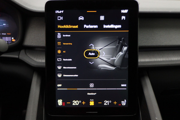 Polestar 2 Long Range Dual Motor Launch Edition 78kWh