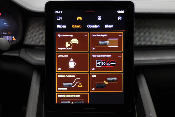 Polestar 2 Long Range Dual Motor Launch Edition 78kWh