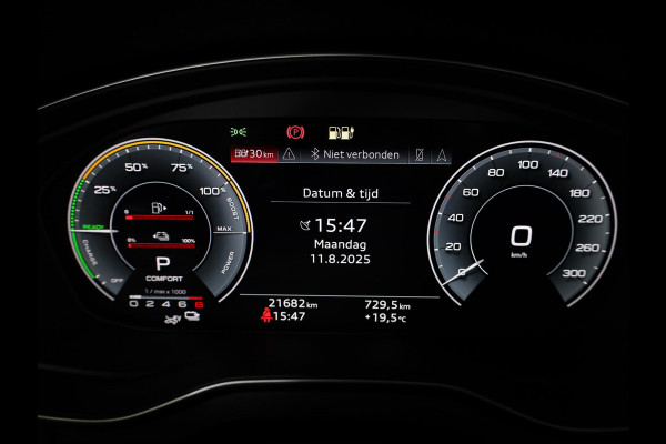 Audi Q5 50 TFSI e S-line Competition 299pk |  Panoramadak  | Wegklapbare trekhaak | B&O Audio | Parkeercamera | Adaptieve cruise contole | Verwarmbare voorstoelen