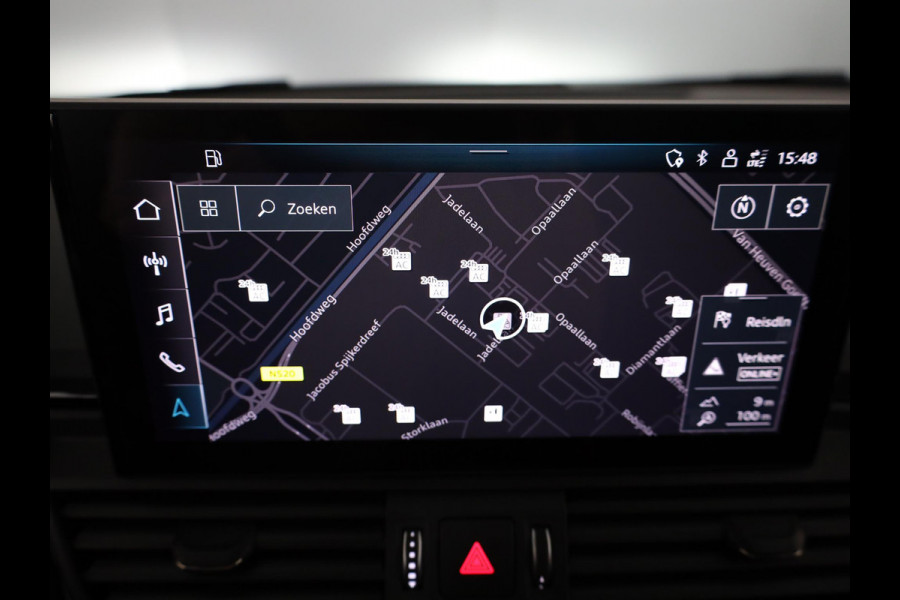 Audi Q5 50 TFSI e S-line Competition 299pk |  Panoramadak  | Wegklapbare trekhaak | B&O Audio | Parkeercamera | Adaptieve cruise contole | Verwarmbare voorstoelen