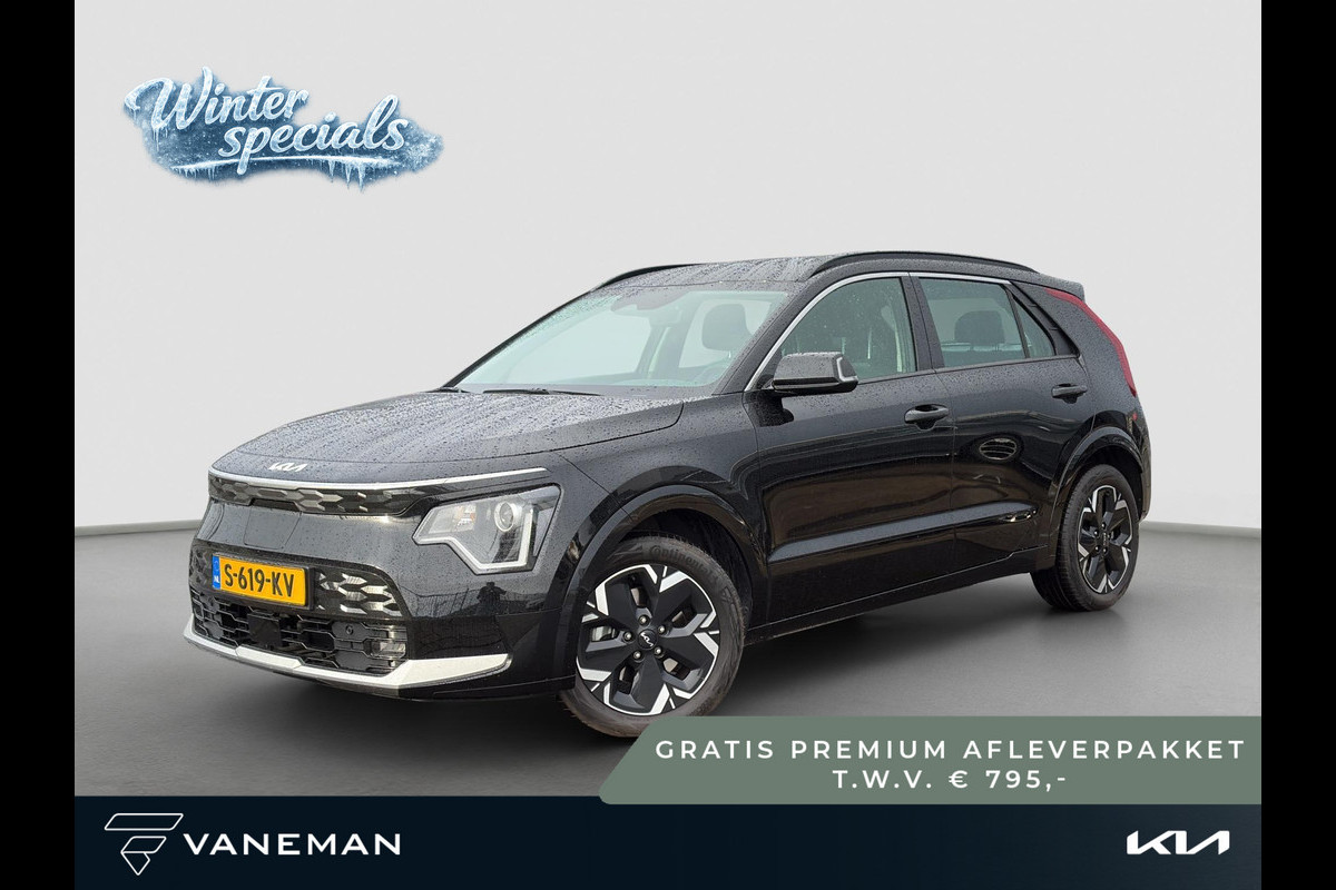 Kia Niro EV DynamicLine 64.8 kWh | Automaat | Camera | Navi | H-Leder | Apple Carplay/Android Auto | Key-Less | Clima | 17" Velgen | PDC | Cruise | LED |