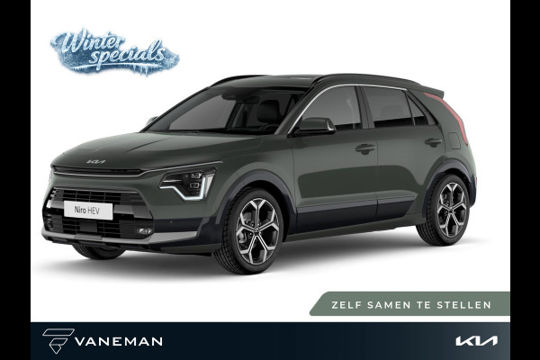 Kia Niro 1.6 GDi Hybrid DynamicLine | Cruise control adaptief met Stop&Go en stuurhulp | Zelf Samenstellen