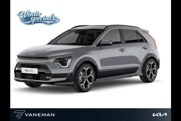 Kia Niro 1.6 GDi Hybrid DynamicPlusLine | Cruise control adaptief met Stop&Go en stuurhulp | Androis Auto/Apple Carplay