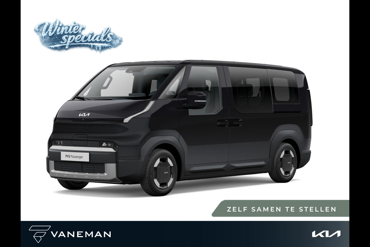 Kia PV5 Passenger Plus 51.5 kWh | Parkeersensor voor en achter | Zelf samenstellen