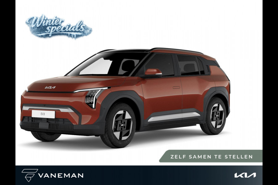 Kia EV3 Plus 58.3 kWh | Cruise control adaptief met Stop&Go en stuurhulp | Zelf samenstellen