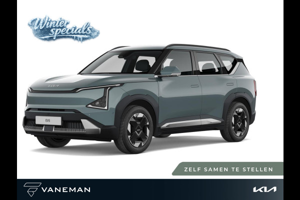 Kia EV5 Plus 81.4 kWh | Achterbank verwarmd | Zelf samenstellen |