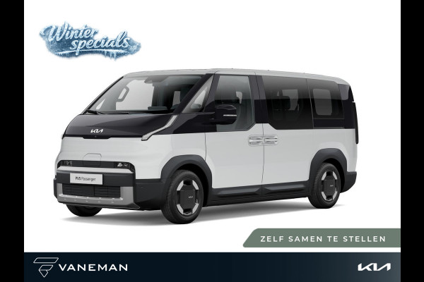 Kia PV5 Passenger Essential 51.5 kWh | Cruise control adaptief met Stop&Go en stuurhulp | Zelfs samenstellen