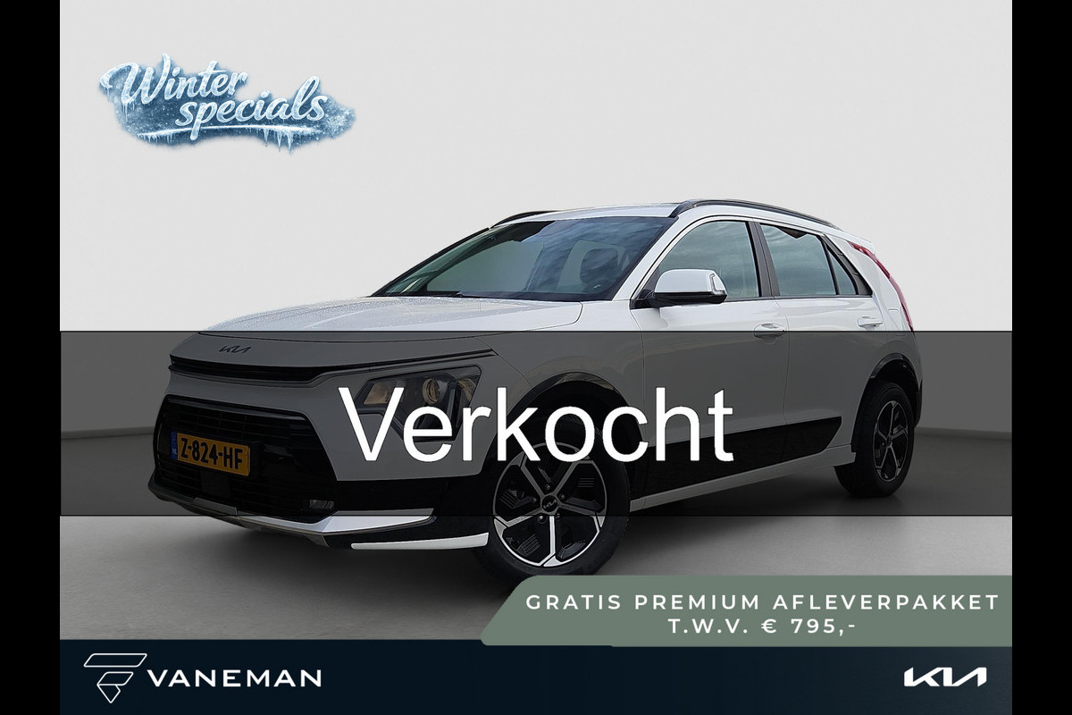 Kia Niro 1.6 GDi Hybrid DynamicLine | LMV | Adapt. Cruise | Apple Carplay/Android Auto | Camera | Sensoren |