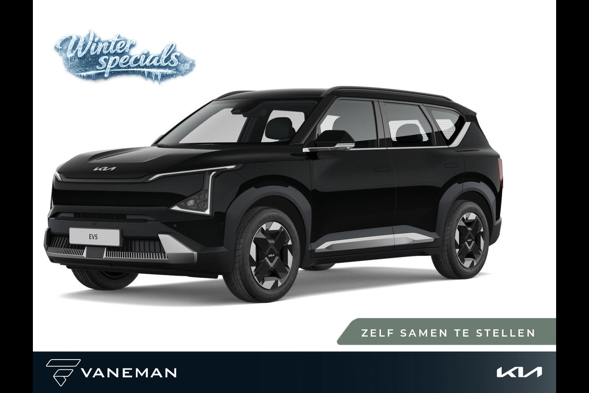 Kia EV5 Plus Advanced 81.4 kWh | Elektrisch glazen panorama-dak | Zelf samenstellen |