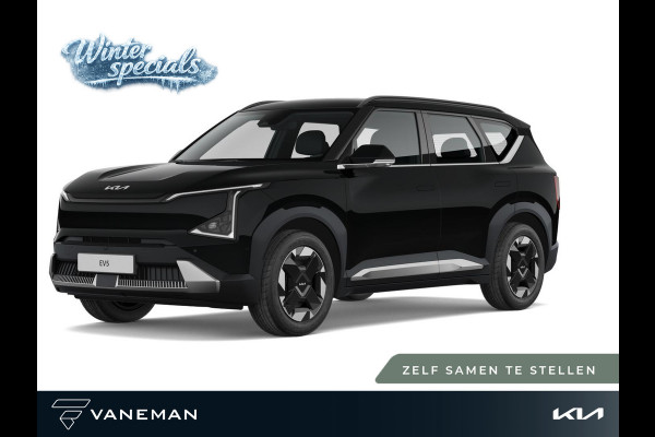 Kia EV5 Plus Advanced 81.4 kWh | Elektrisch glazen panorama-dak | Zelf samenstellen |