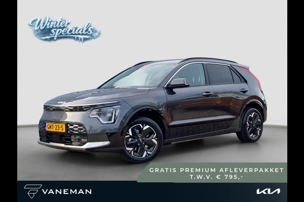 Kia Niro EV Edition Advanced 64.8 kWh | Leder | Stoel- en Stuurverwarming | Adapt. Cruise | LED |