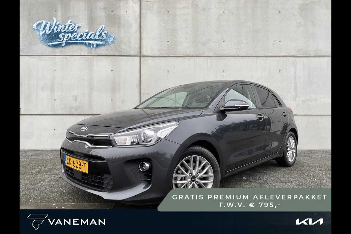 Kia Rio 1.0 T-GDI | Camera | Navi | Key-less | Clima | 16” Velgen | PDC | Cruise | LED |