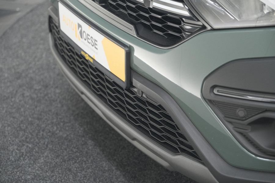 Dacia Jogger TCe 100 ECO-G LPG Expression | 7 Zitplaatsen | Camera | Dodehoekdetectie | Navigatie