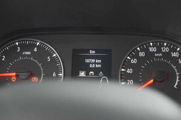 Dacia Jogger TCe 100 ECO-G LPG Expression | 7 Zitplaatsen | Camera | Dodehoekdetectie | Navigatie