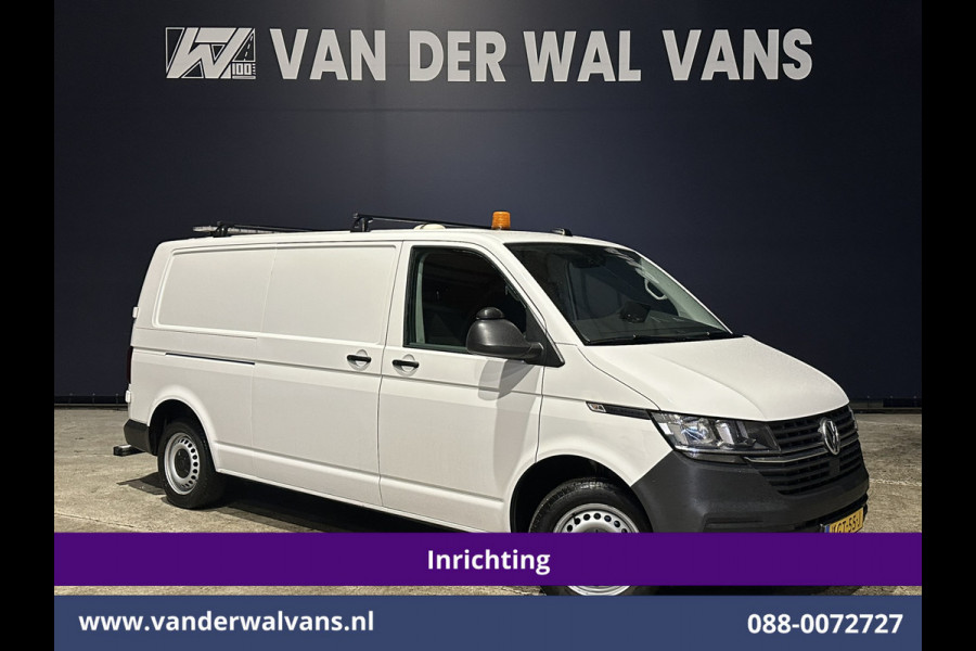 Volkswagen Transporter 2.0 TDI 150pk L2H1 Inrichting Euro6 Airco | Omvormer | Camera | Apple Carplay | 2500kg Trekhaak Android Auto, Cruisecontrol, Parkeersensoren