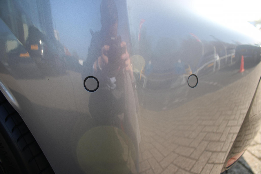 Peugeot 208 1.2 100PK ALLURE | CAMERA VOOR + ACHTER | KEYLESS ENTRY/START | DODEHOEK DETECTIE | NAVIGATIE | DRAADLOZE APPLE CARPLAY/ANDROID AUTO | PARKEERSENSOREN VOOR + ACHTER | ADAPTIVE CRUISE CONTROL | DAB+ RADIO | LED KOPLAMPEN |